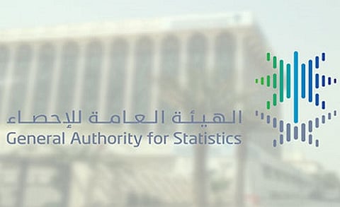 انخفاض معدل البطالة بين السعوديين إلى 11 %