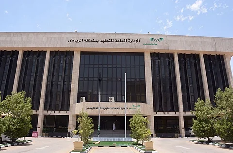مدارس تعليم الرياض تحتفي بأسبوع الموهبة والإبداع 2022م