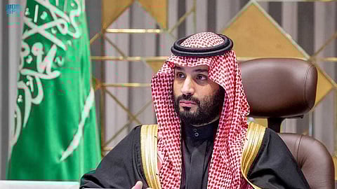 ولي العهد الأمير محمد بن سلمان