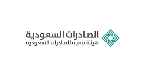 مراكش .. جناح "صناعة سعودية" في "جايتكس إفريقيا" يحتضن 28 شركة تقنية رائدة