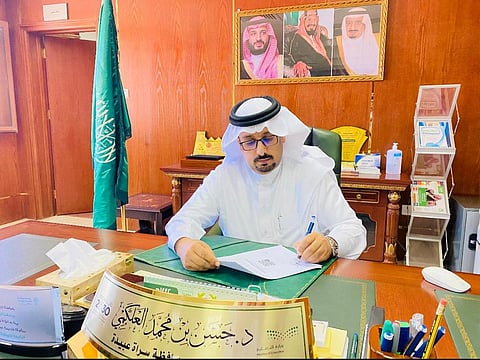 مدير التعليم في محافظة سراة عبيدة حسن العلكمي