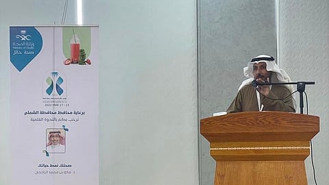 مؤتمر حائل الدولي لطب نمط الحياة يواصل أعماله لليوم الثاني على التوالي