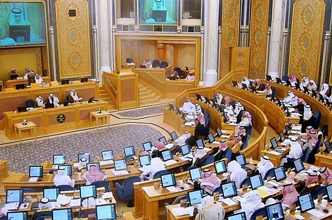 مجلس الشورى
