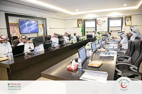 الجمعية العمومية لـ"عناية" تنتخب مجلس إدارتها للدورة الخامسة
