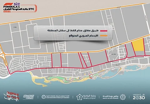 مرور جدة: إغلاق الطرق الفرعية من طريق الملك عبدالعزيز إلى شارع الأمير فيصل بن فهد