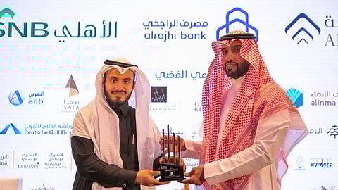 "الماجدية ريزدنس" أفضل صندوق عقاري لعام 2021