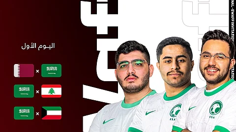 أخضر كرة القدم الإلكترونية يفتتح مشاركته ببطولة اتحاد غرب آسيا بثلاث مواجهات