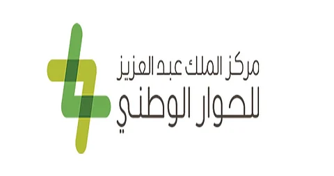 دراسة لمركز الملك عبدالعزيز للحوار: غالبية النساء في السعودية يشعرن بتقدير مساهماتهن في المجتمع