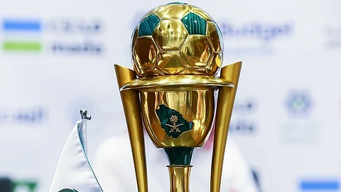 كأس الملك