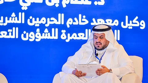 وكيل جامعة أم القرى للشؤون التعليمية الدكتور عامر بن عوض الزائدي