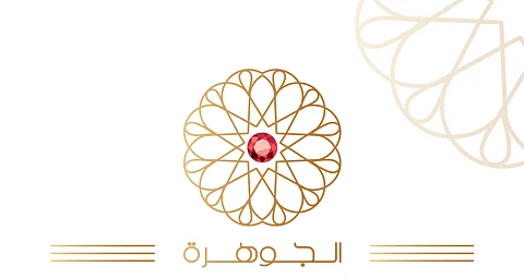 الجوهرة العقاري