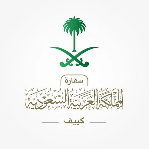 السفارة في كييف تؤكد توكيل محامٍ للدفاع عن السعودي المحتجز بأوكرانيا