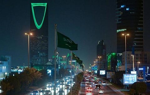 من العاصمة الرياض