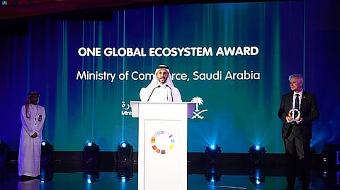 الشبكة العالمية لريادة الأعمال تعلن فوز وزارة التجارة و"منشآت" و"مسك" بجوائز The Compass Award