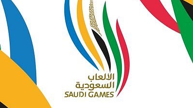 رغبة في إتاحة الفرصة أمام جميع الرياضيين .. تأجيل إقامة دورة الألعاب السعودية