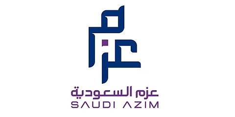بدء تداول أسهم شركة "عزم" للاتصالات وتقنية المعلومات في سوق "نمو"