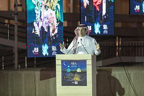 الرئيس التنفيذي لهيئة الإذاعة والتلفزيون محمد بن فهد الحارثي