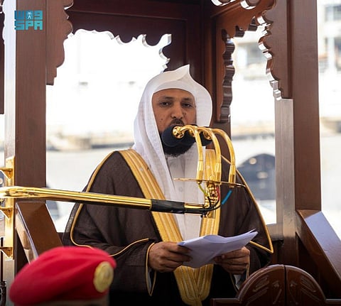 إمام وخطيب المسجد الحرام ماهر المعيقلي