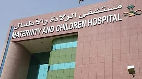 مستشفى بمكة يسجّل 575 مولوداً في 25 يومًا