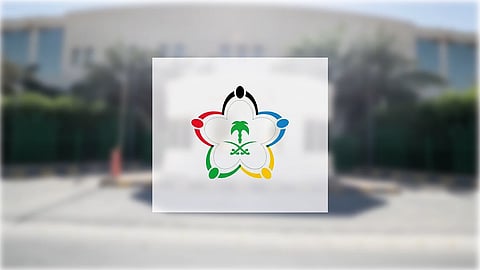 استمرارًا لسلسلة استضافات المملكة للتصفيات والبطولات.. السعودية تستضيف دوري أبطال آسيا 2022