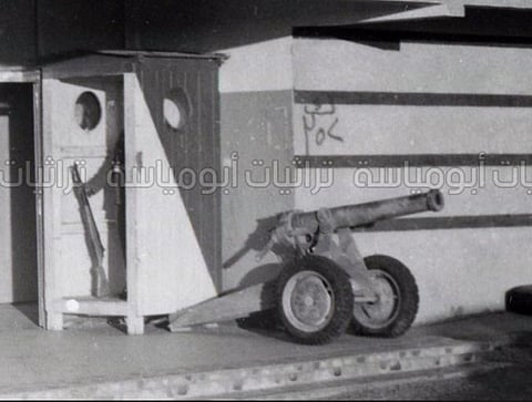 قصة "العَلم الأخضر" في الجامع الأثري بتبوك: حكاية امتدت 68 عامًا.. هنا التفاصيل