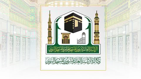 وكالة شؤون المسجد النبوي تُطلق خدمة التسجيل للاعتكاف في المسجد النبوي غداً