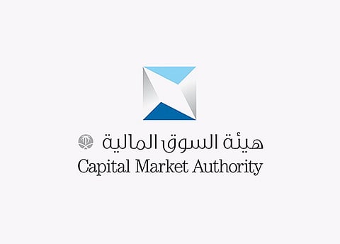 "السوق المالية" و"العقار": المساهمات العقارية قناة تمويلية جديدة متوازية مع الصناديق الاستثمارية العقارية