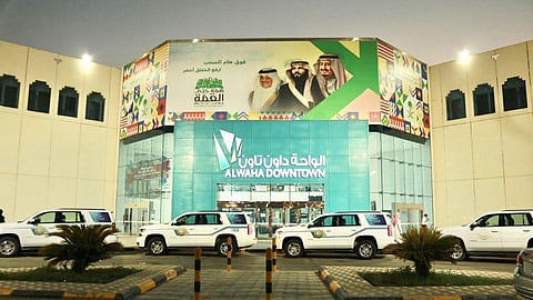 فرع هيئة الأمر بالمعروف والنهي عن المنكر بالمنطقة الشرقية تستعد لإجازة عيد الفطر