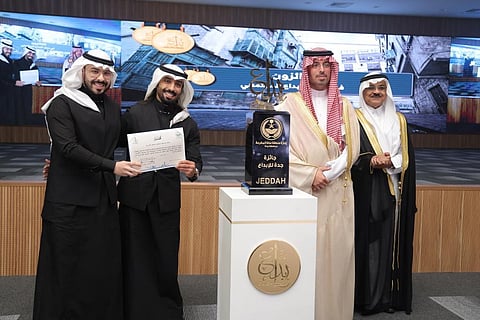 مشروع سعودي يقضي على التأتأة في 5 أيام