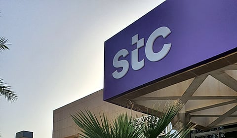 "stc" تسجل أعلى حركة بيانات في الحرم المكي بزيادة 229% مقارنة بـ2019