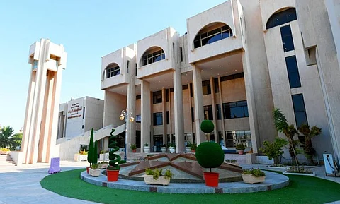أمانة الشرقية
