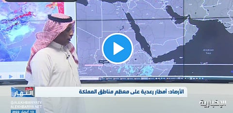 مصحوبة بزخات من البرد.. الأرصاد: الحالة المطرية الربيعية تستمر إلى السبت