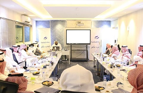 "عطاء" الوقفية بعسير تعقد اجتماع "العمومية" الأول.. هذه أهم القرارات