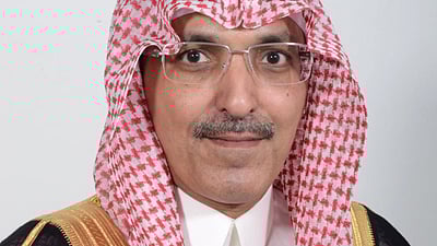 وزير المالية محمد بن عبدالله الجدعان