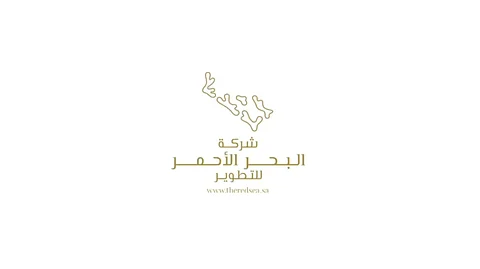 شركة البحر الأحمر تنتهي من المرحلة الأولى لنشر وحدات Enablon