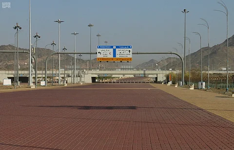 مشعر مزدلفة