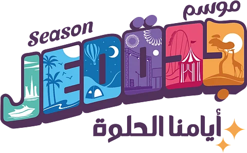 انطلاق موسم جدة 2022.. مايو المقبل