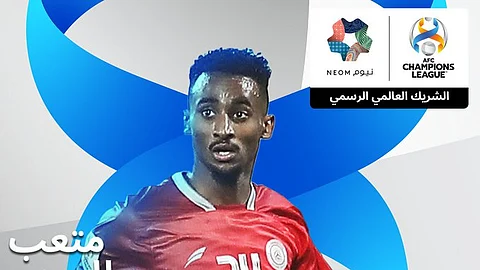 "الآسيوي": متعب الحربي أبرز النجوم الواعدين في دوري الأبطال