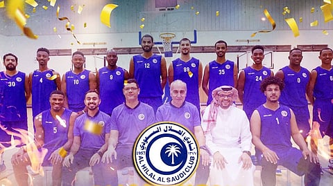 الهلال يحرز بطولة كأس وزارة الرياضة لكرة السلة 2022