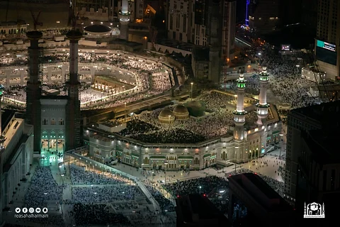 المسجد الحرام