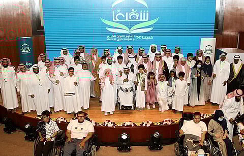 جمعية "شفيعًا" لتعليم القرآن وعلومه لذوي الإعاقة تدشن أنشطتها وبرامجها