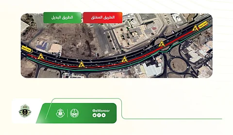 مرور عسير: إغلاق جسر حي الموظفين جزئياً لمستخدمي طريق الملك فهد المتجه لخميس مشيط