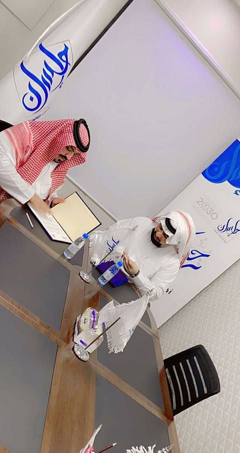 تعاونٌ بين "منصة الصناعيين" و"إحسان القانونية" لحوكمة برامجها المستقبلية