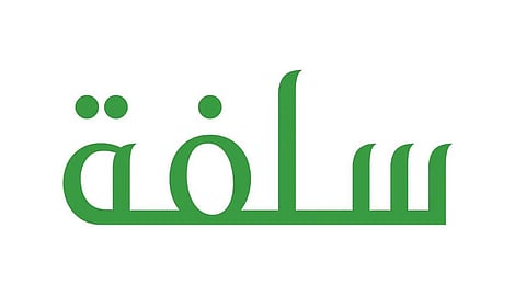 "الطويل" يؤسس "سلفة" لتوفير حلول مالية من ألف إلى 5 آلاف ريال