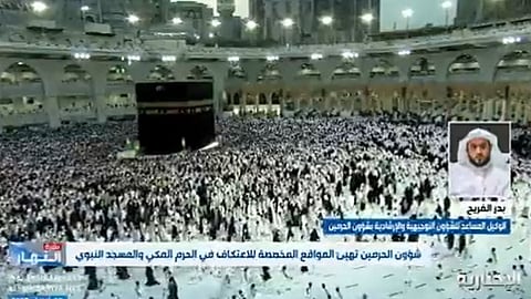 "الفريح": لن يسمح بدخول المعتكف للمواقع المخصصة إلا بتصريح