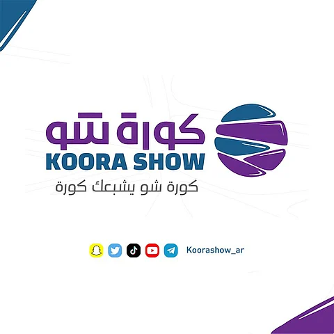 "كورة شو".. فكرة شابة بمهارات إبداعية حازت ثقة الجمهور سريعًا