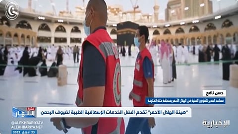 أكثر من 11 ألف بلاغ تلقاه الهلال الأحمر في الحرم المكي