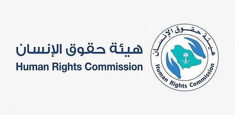 "حقوق الإنسان" تتابع قضية المرأة التي تعرضت لاعتداء من زوجها بجدة