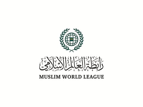 رابطة العالم الإسلامي تدين التفجير الإرهابي الذي استهدف معهدًا في جامعة كراتشي