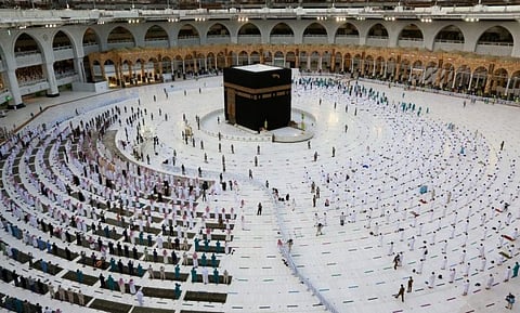 المسجد الحرام